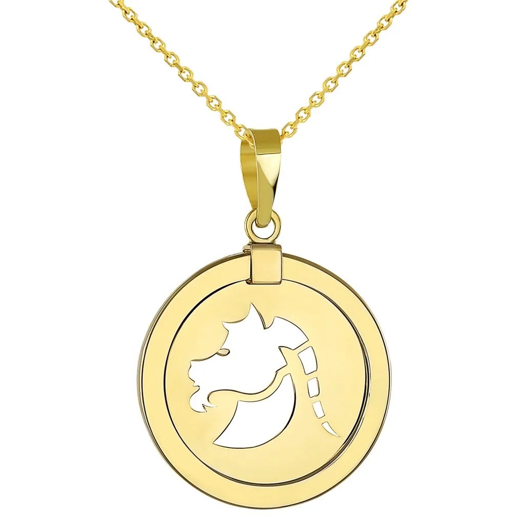 14K Yellow Gold Reversible Round Capricorn Goat Zodiac Sign Pendant with Chain Necklace