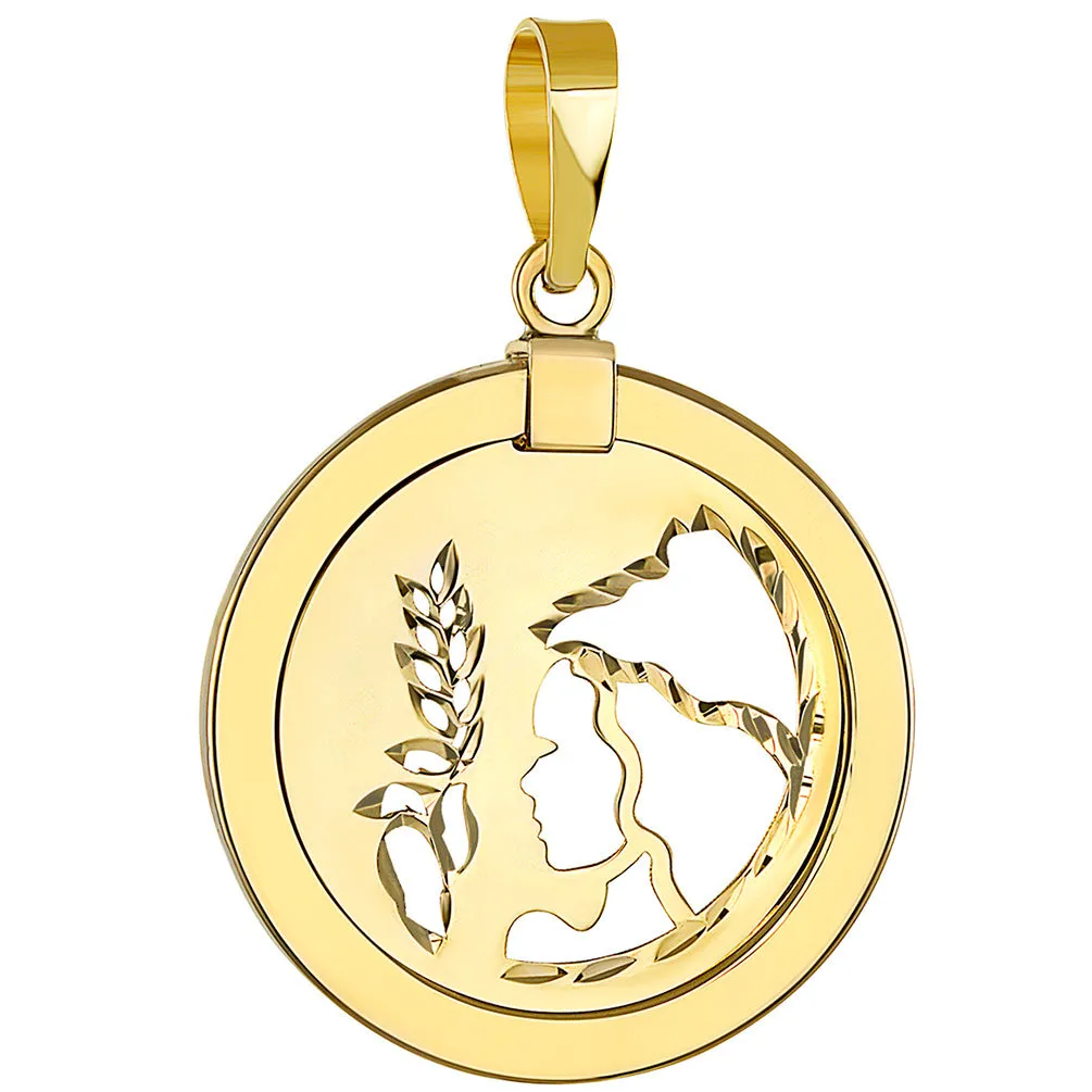 14K Yellow Gold Reversible Round Virgo Zodiac Sign Pendant with Figaro Chain Necklace