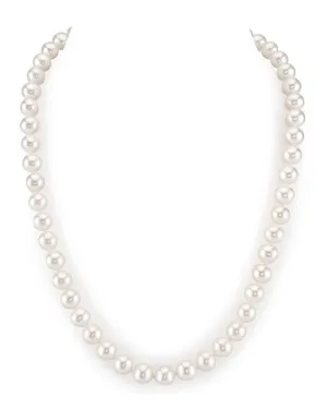 8-9mm White Freshwater Choker Length Pearl Necklace