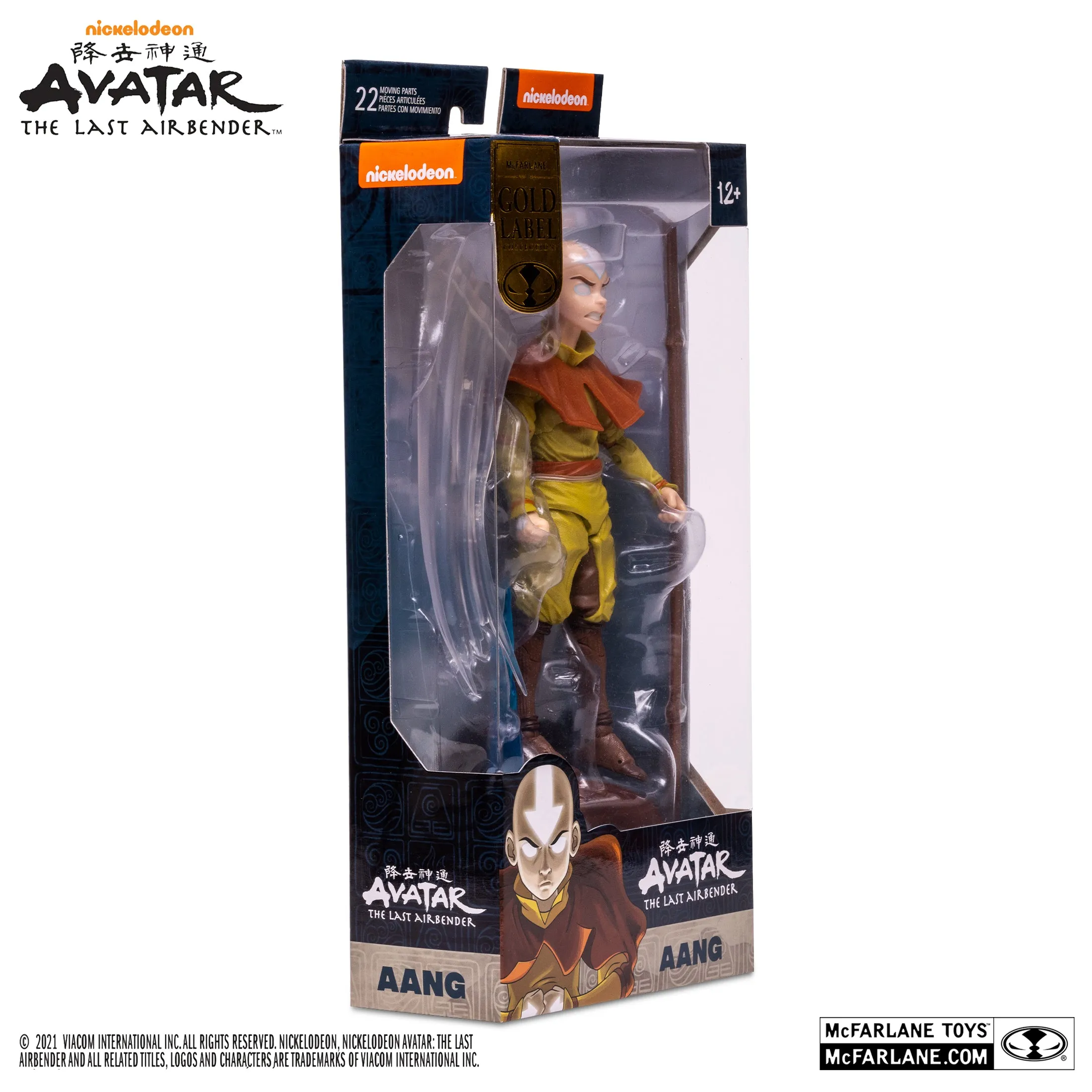 Avatar: The Last Airbender - Aang (Avatar State) - Gold Label - 7IN Action Figure