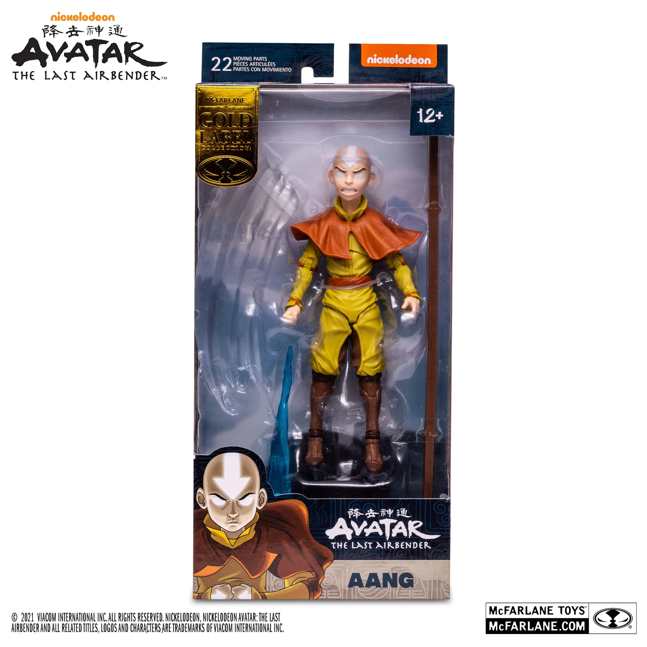 Avatar: The Last Airbender - Aang (Avatar State) - Gold Label - 7IN Action Figure