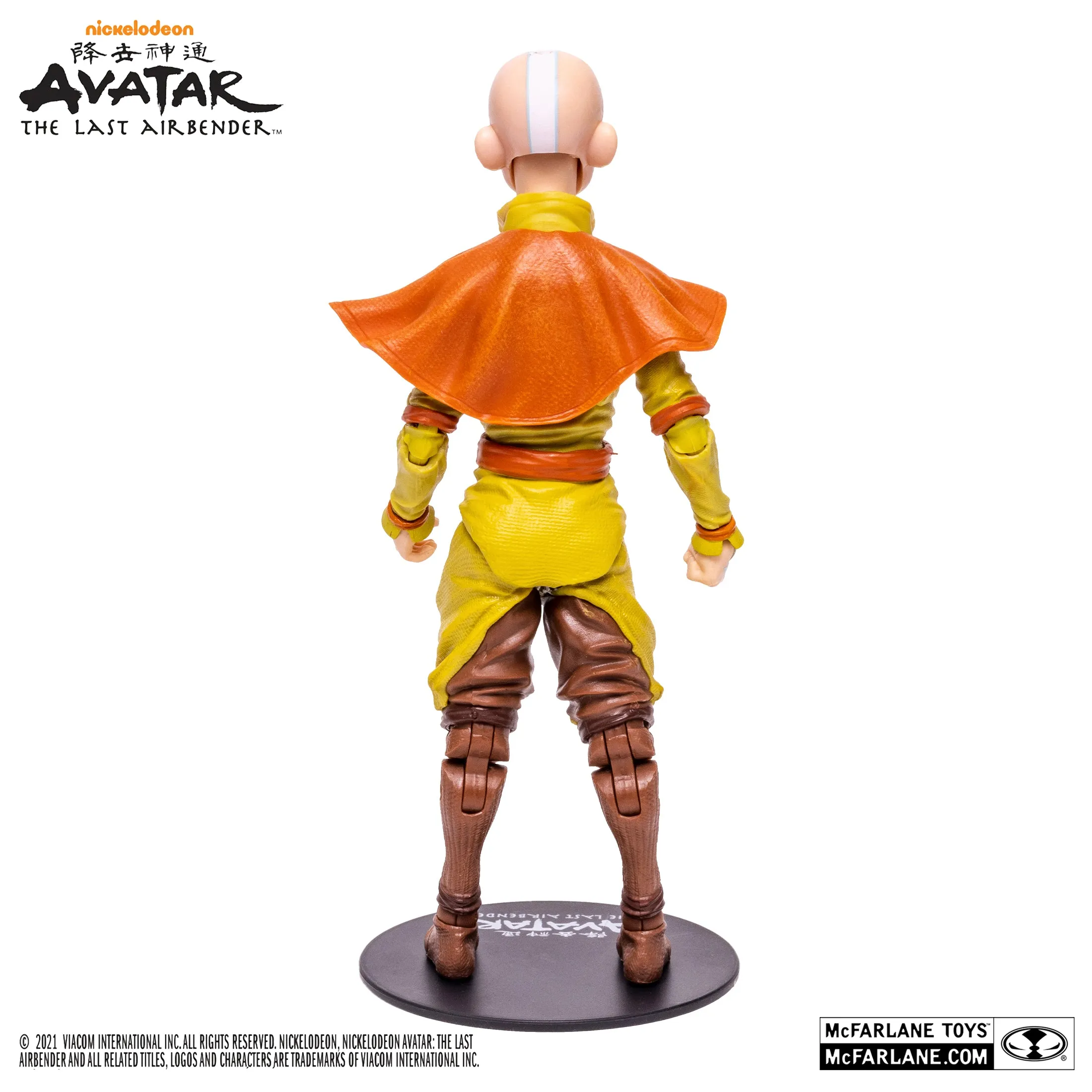 Avatar: The Last Airbender - Aang (Avatar State) - Gold Label - 7IN Action Figure