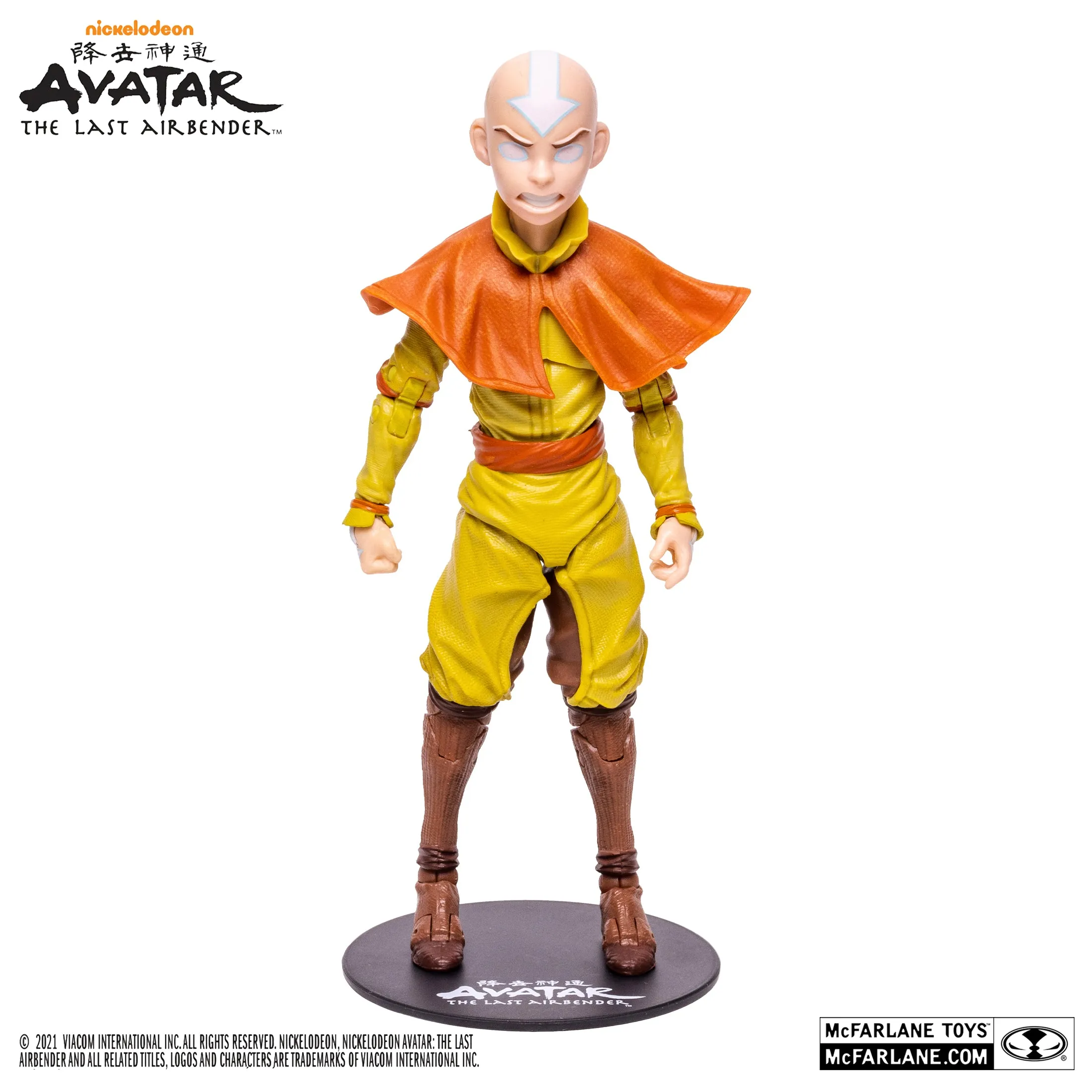 Avatar: The Last Airbender - Aang (Avatar State) - Gold Label - 7IN Action Figure