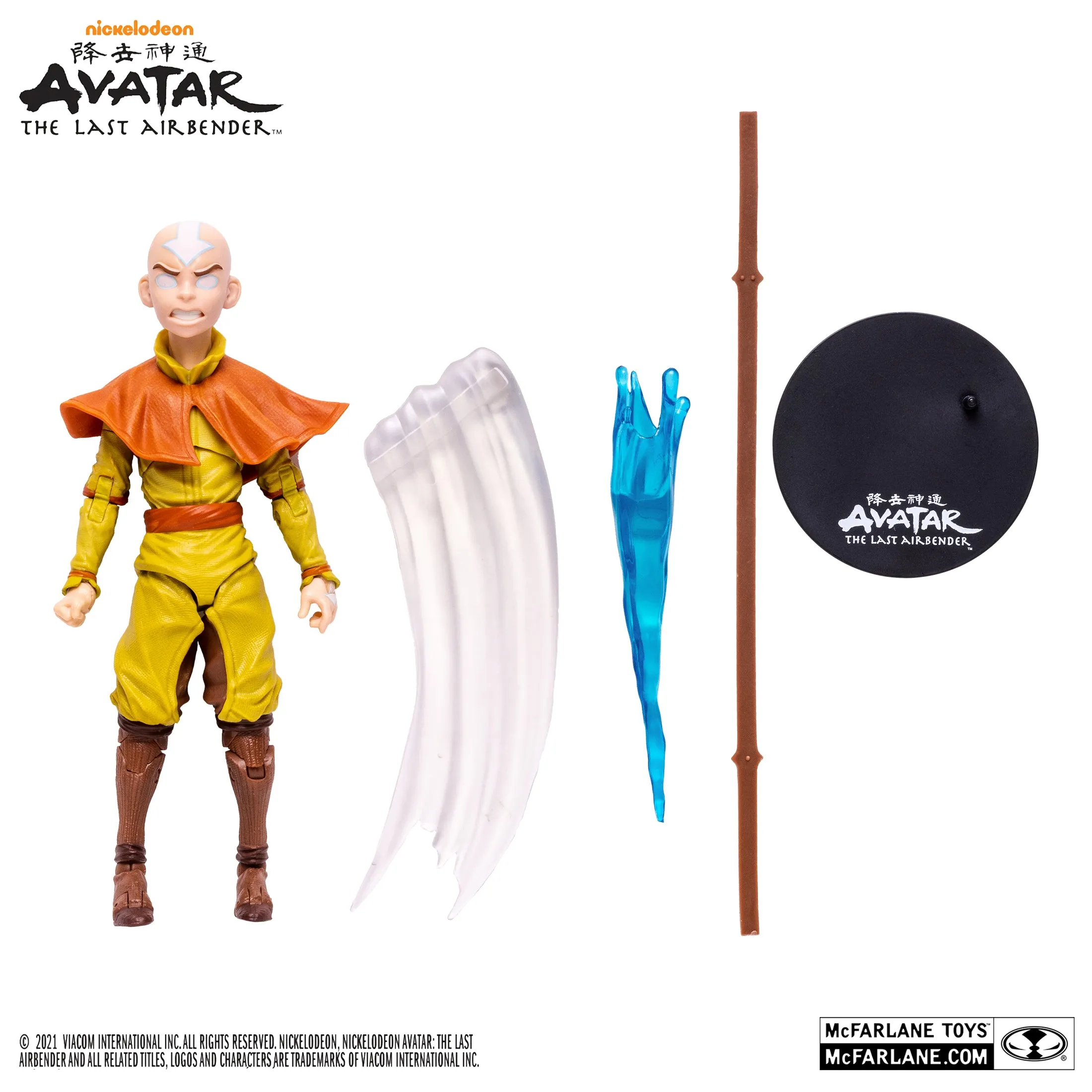 Avatar: The Last Airbender - Aang (Avatar State) - Gold Label - 7IN Action Figure