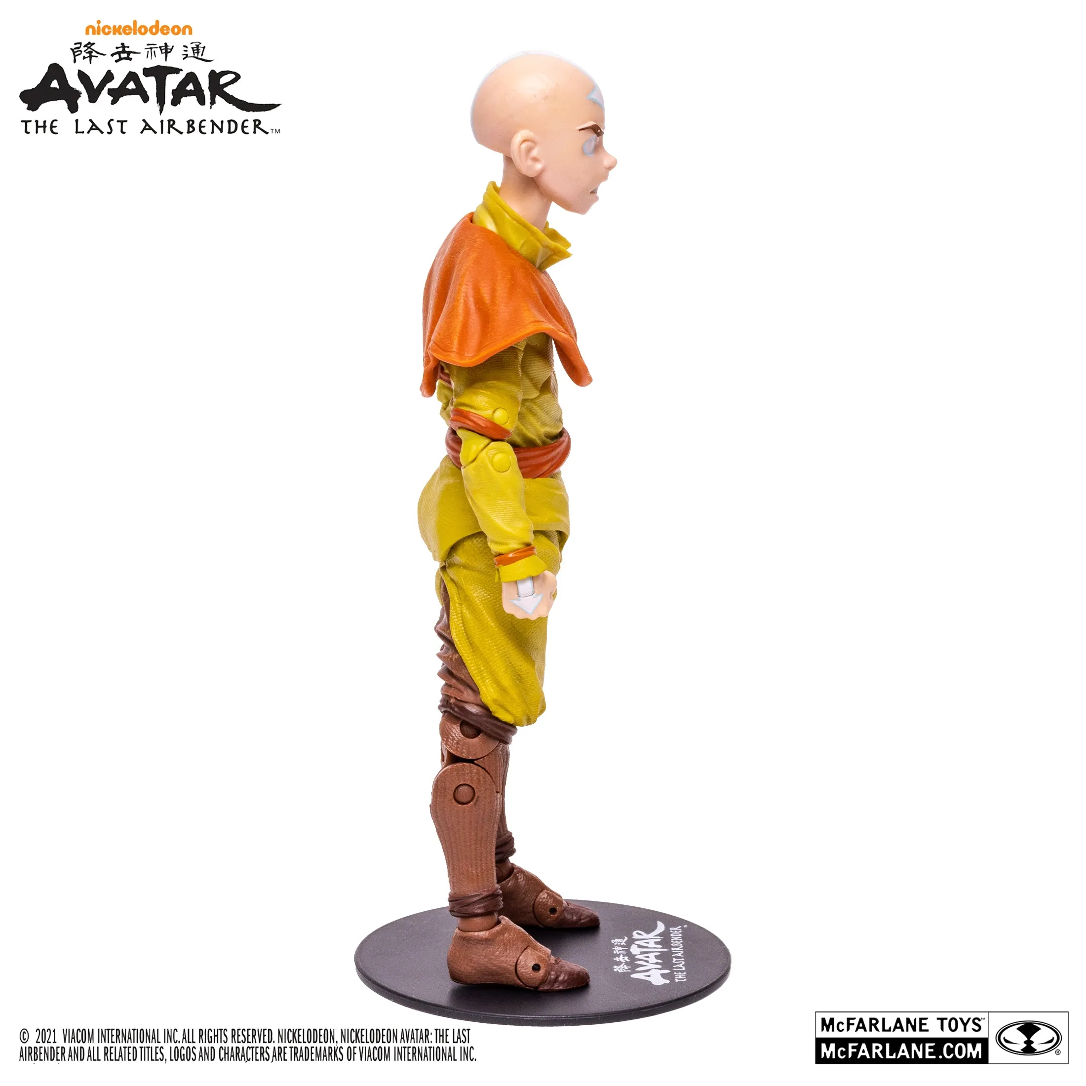 Avatar: The Last Airbender - Aang (Avatar State) - Gold Label - 7IN Action Figure