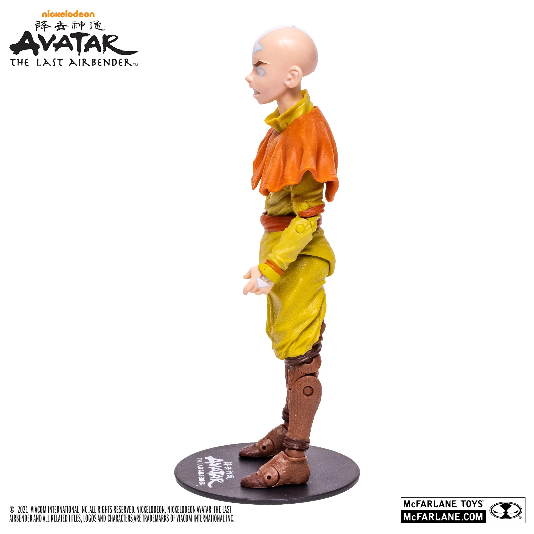 Avatar: The Last Airbender - Aang (Avatar State) - Gold Label - 7IN Action Figure