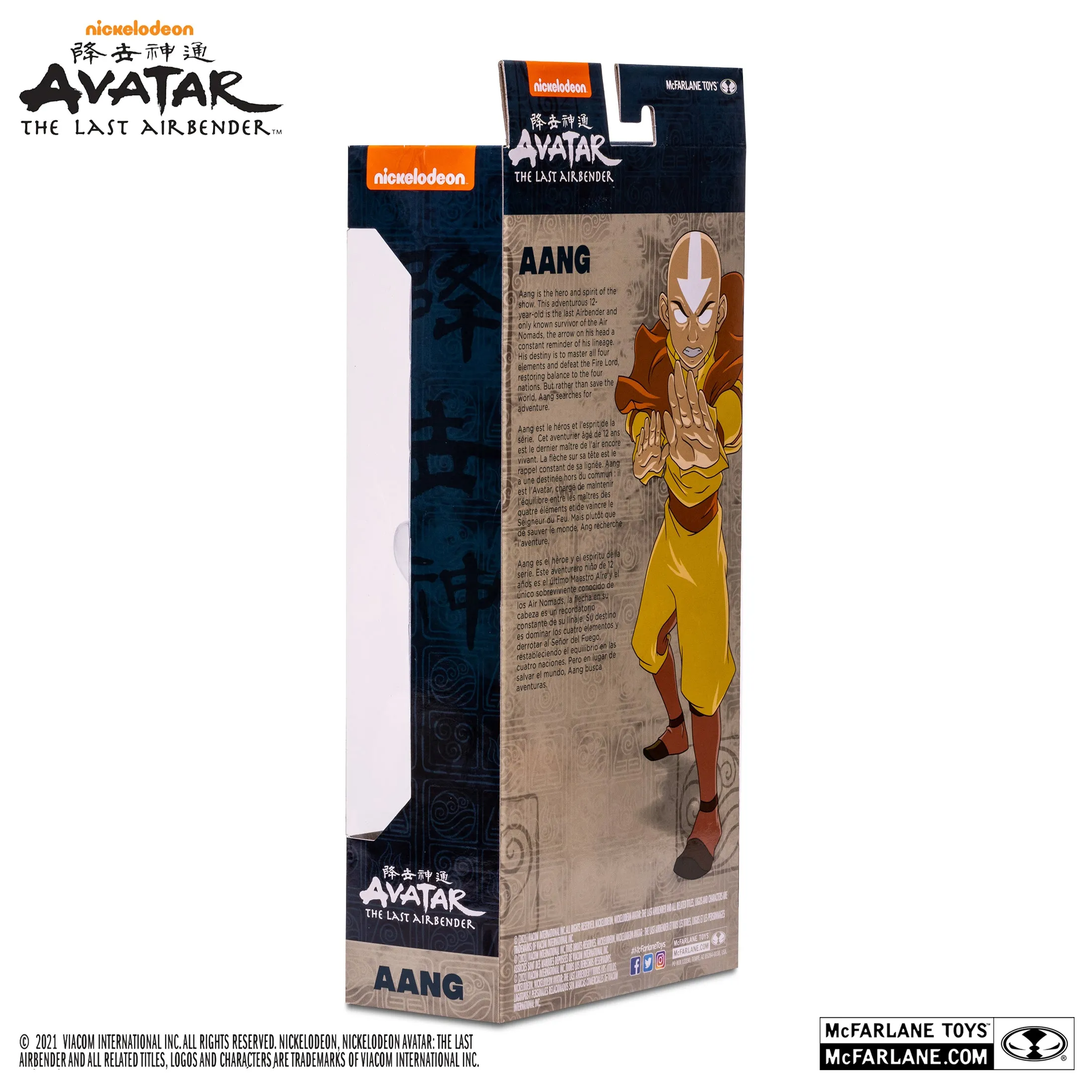 Avatar: The Last Airbender - Aang (Avatar State) - Gold Label - 7IN Action Figure