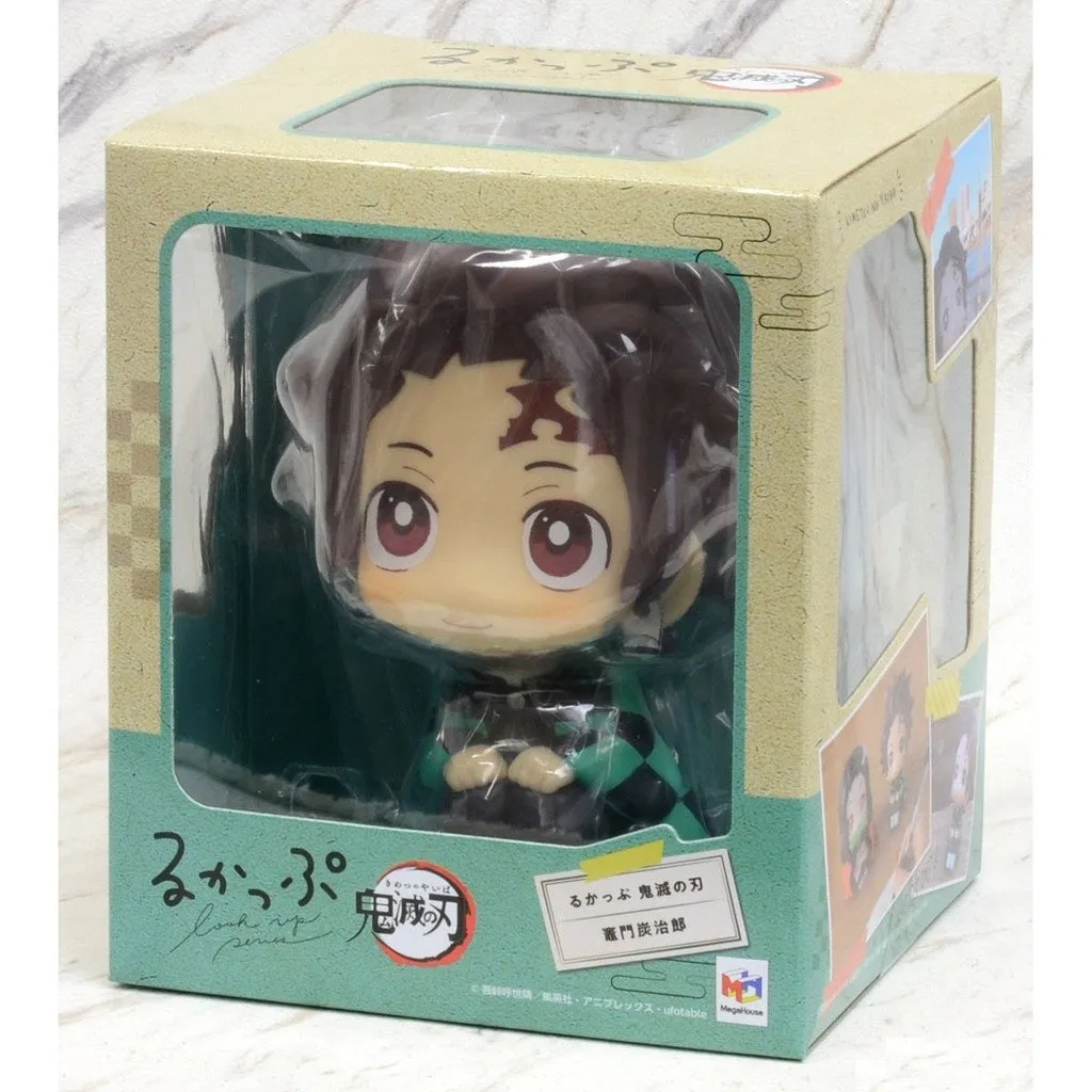 Demon Slayer | Tanjiro Kamado Sitiing Chibi Anime Action Figure | 10 Cms |